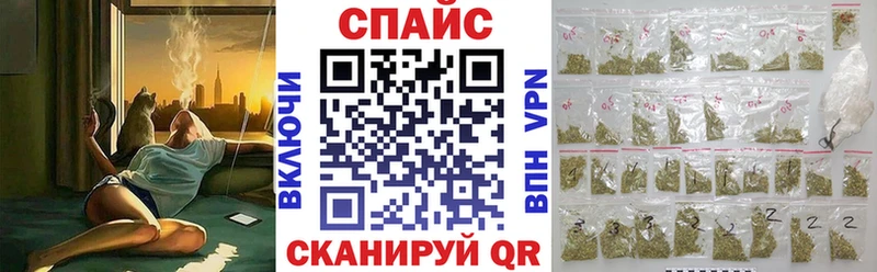 БУТИРАТ жидкий экстази  что такое   Городец 