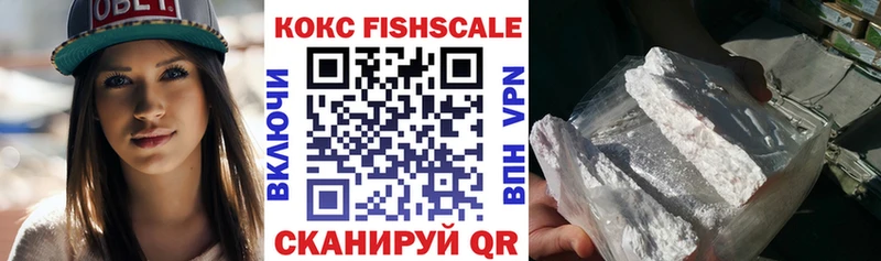 блэк спрут зеркало  Городец  Кокаин 99% 