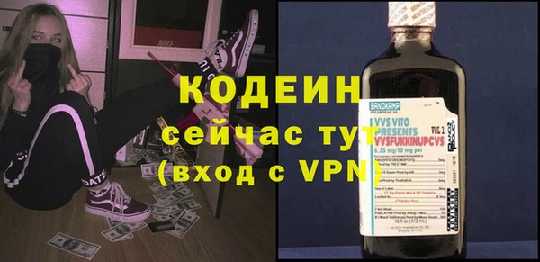 наркотики Верхнеуральск