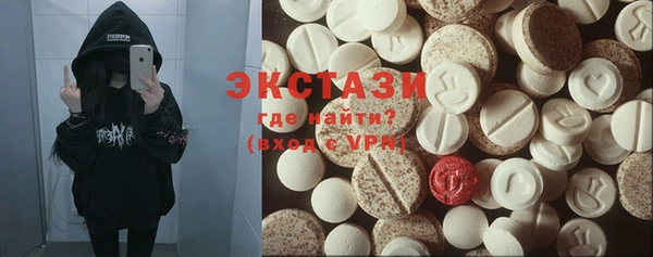 дурь Бородино