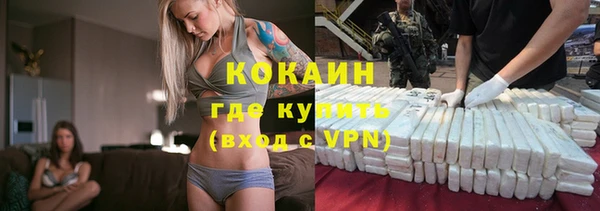 наркотики Верхнеуральск