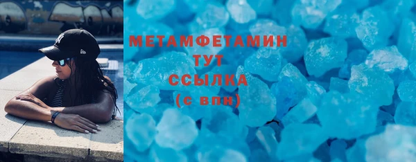 дурь Бородино