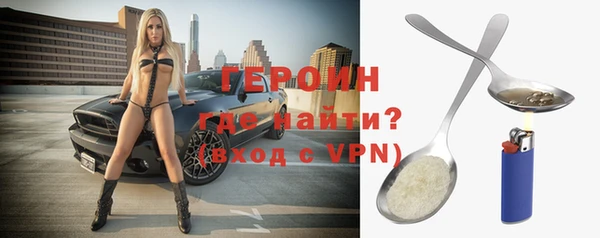 наркотики Верхнеуральск