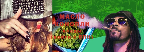 кокс Бугульма