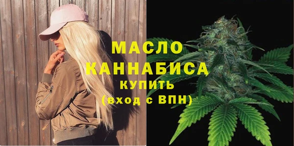 наркотики Верхнеуральск