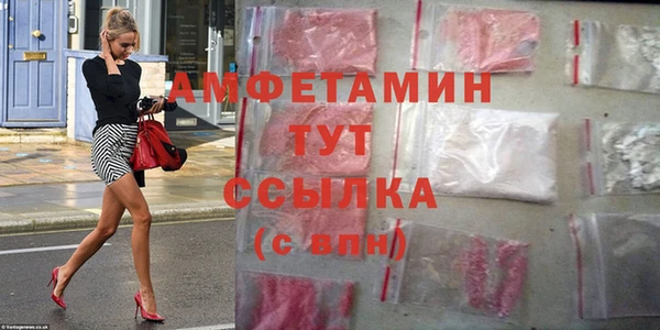 дурь Бородино