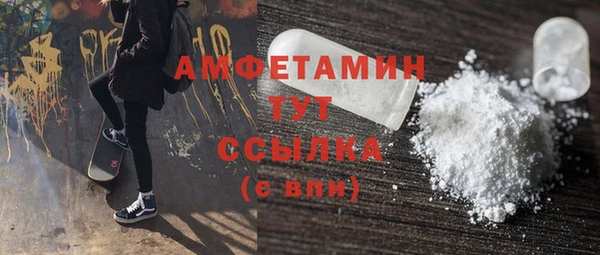 наркотики Верхнеуральск