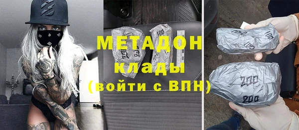 наркотики Верхнеуральск