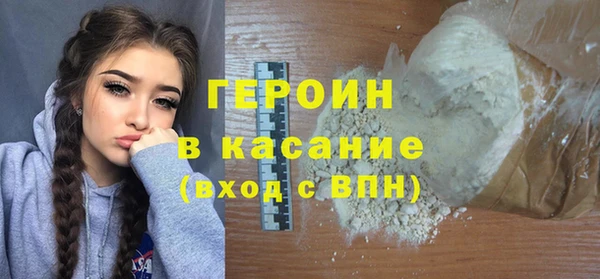 наркотики Верхнеуральск
