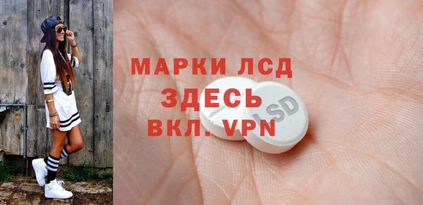 кокс Бугульма